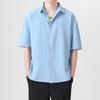 Ropa para Hombre Camisa de Manga Larga de Seda Helada Tendencia Casual Elegante Holgada de Gama Alta para Hombre
