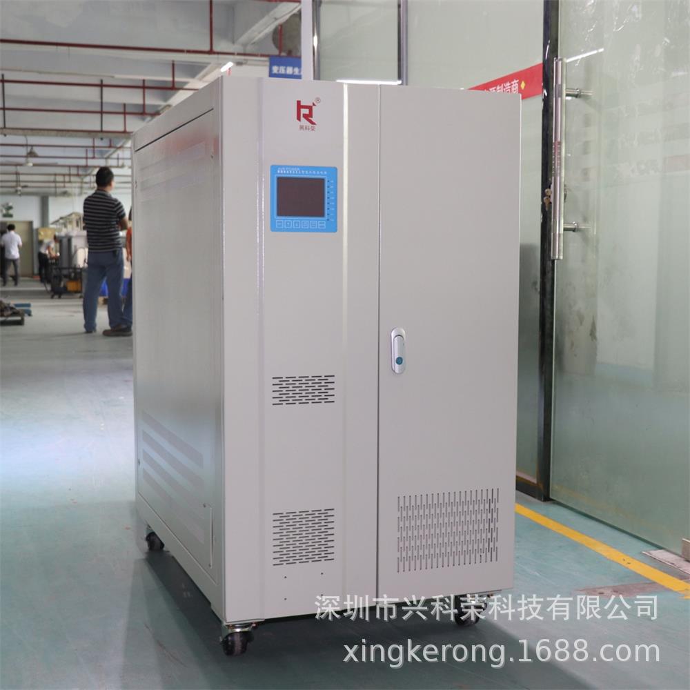 三相稳压器80KVA-150KVA (32)_看图王