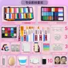 Traje de pintura facial para niños Pigmento facial Pigmento de pintura corporal Pintura facial lavable Crema de maquillaje Puesto de escenario