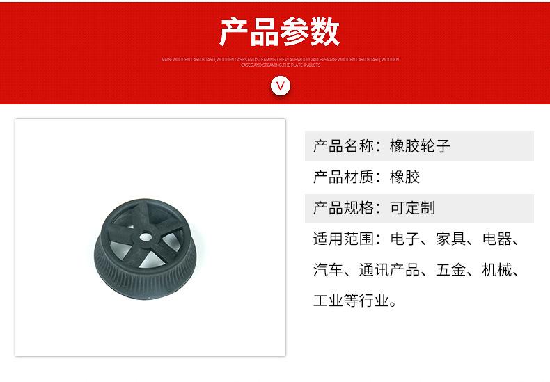 详情_05.jpg