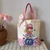 Día de Año Nuevo Jardín de Infancia Cumpleaños Niños Souvenirs Regalos para Niños de 10 Años para Toda la Clase Estudiantes de Primaria Bolsas de Regalo Bolsas de Lona para Bebé