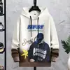 Sudadera con capucha para hombre de primavera y otoño, corte holgado casual, camiseta de manga larga con estampado de color degradado, top casual versátil para estudiantes