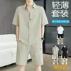 Conjunto casual de dos piezas de manga corta para talla grande, shorts de verano elegantes y atractivos, un traje completo para hombre de nuevo estilo chino para el verano