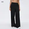Pantalones Casuales Lisos de Primavera y Verano, Pantalones de Pierna Ancha Sueltos y Cómodos, Pantalones Deportivos Rectos y Fluidos para Fitness D26030