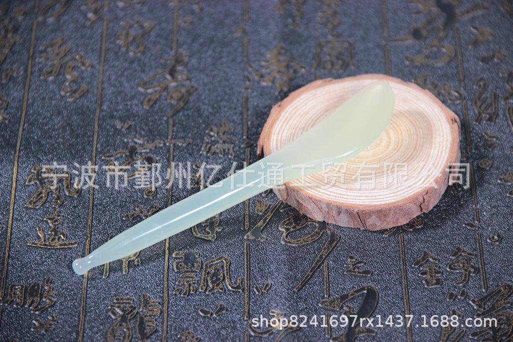 ET-875085 Gua Sha Scraping Mas