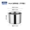 Pote de Tempero de Aço Inoxidável com Tampa, Caixa de Temperos para Cozinha, Pote Redondo de Grande Capacidade Selado para Armazenamento, Pote de Sal Atacado
