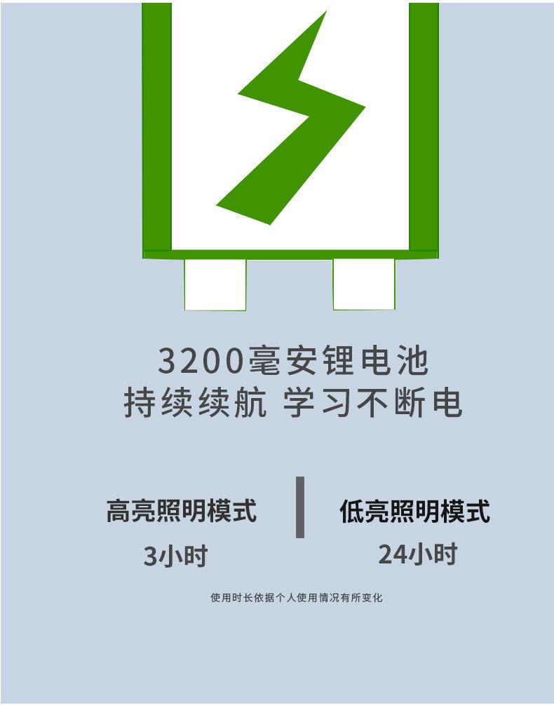 详情图_08.jpg