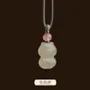 Colgante de Caballo del Zodiaco de Jade Hetian Natural Colgante de Agua Clara de Jade Hetian del Zodiaco Tridimensional con Múltiples Opciones de Cuerda para Joyería del Año del Caballo