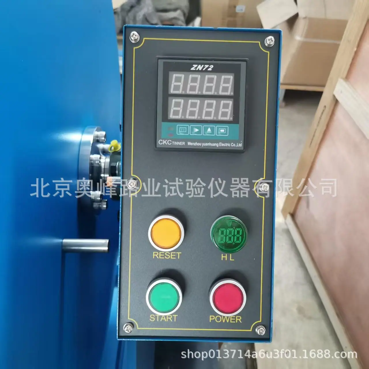 微信图片_20260425162127_273_6
