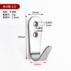 Gancho de Aço Inoxidável em Forma de U Gancho Simples Gancho de Parede Atrás da Porta Gancho para Casaco de Quarto Acessórios Gancho para Roupa Preto para Banheiro Cozinha
