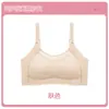 Ropa interior para niñas de secundaria y preparatoria, sin tirantes, delgada, sin varillas, sujetador transpirable para niñas en las etapas de desarrollo dos y tres