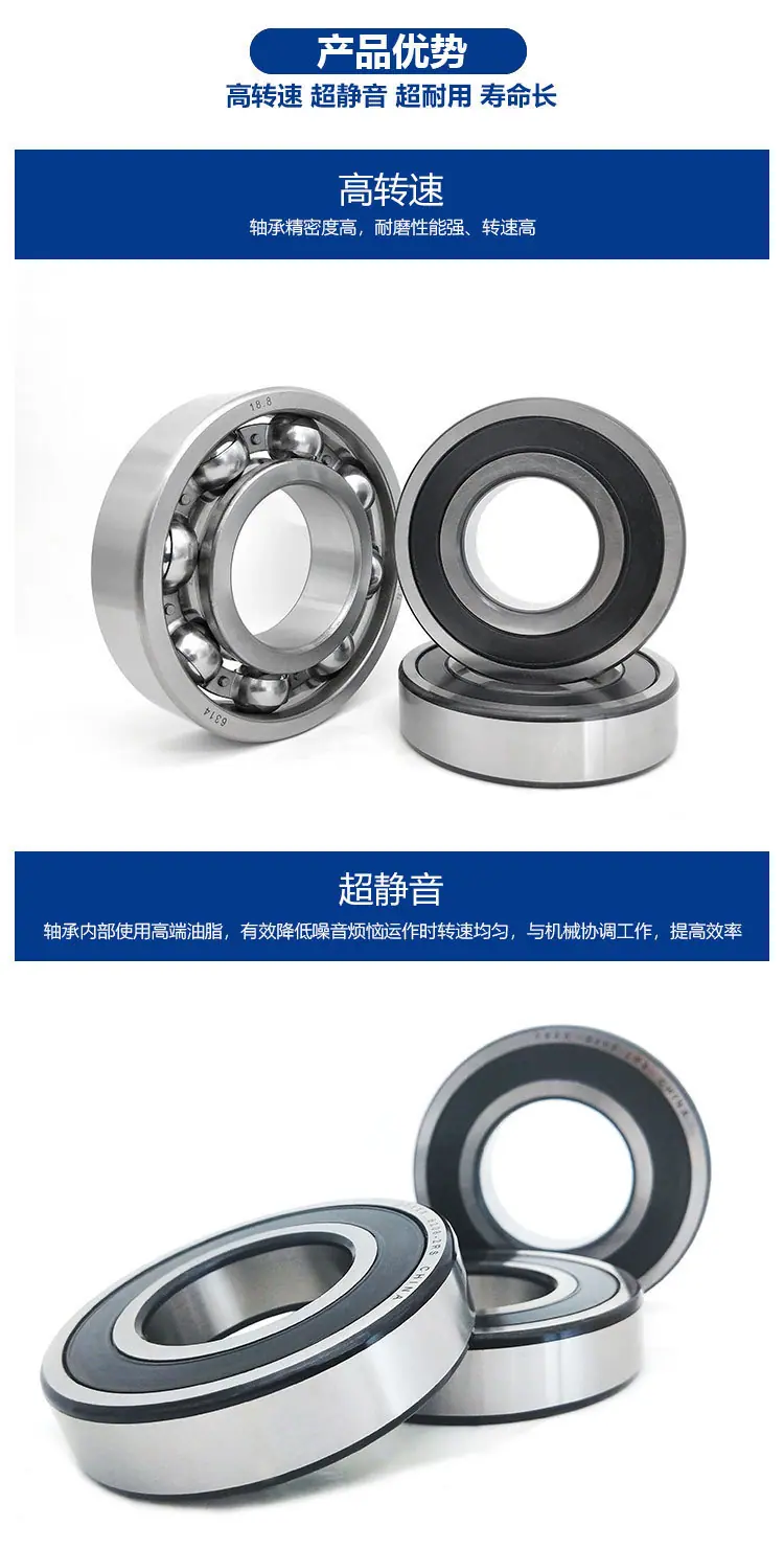 详9