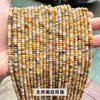 4*2mm Ábaco de Jade Natural Cuentas Sueltas Pulsera DIY Collar Accesorios de Joyería Cuentas Espaciadoras Cuentas de Posicionamiento Venta al por Mayor en Stock