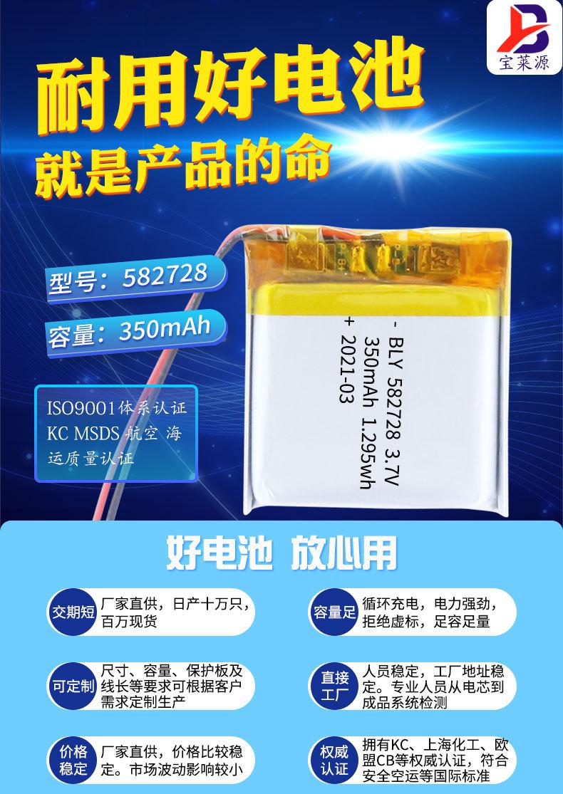 详情页_01.jpg