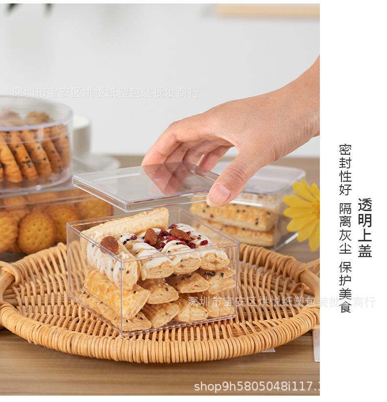 详情页_10.jpg