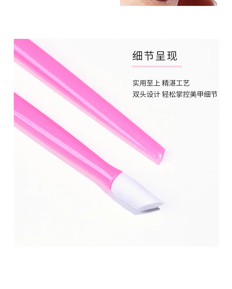 详情_08.jpg