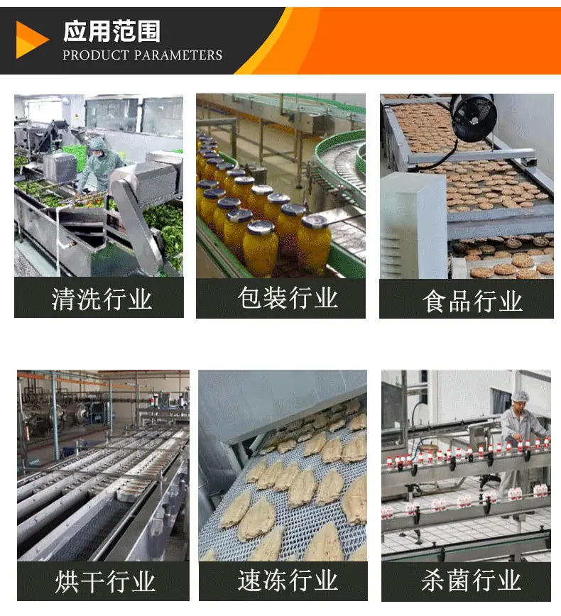 详情6_12.jpg