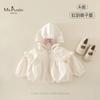 Ropa Infantil Nueva de Otoño con Temática de Gato Persa para Bebés y Niñas Pequeñas, Cárdigan con Capucha Suave de Dibujos Animados Florales