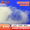 Granallado Perlas de Vidrio Marcado Vial Reflectante Perlas de Vidrio Artificiales Abrasivo para Sandblasting Eliminación de Óxido Metálico Microesferas de Vidrio