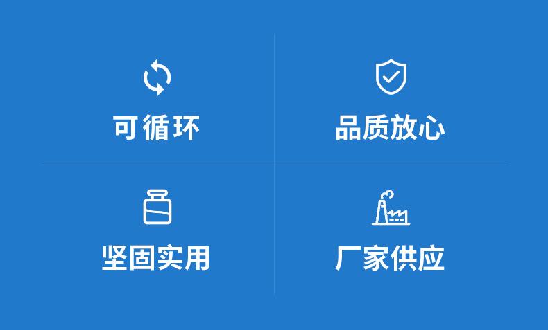 南通靓点包装材料有限公司-XQ4_03.jpg