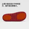 Pantuflas Antideslizantes de Doble Propósito para Mujeres Embarazadas y Personas Mayores, Adecuadas para Hombres y Mujeres, para Uso en Exteriores y en Casa, Pantuflas Suaves y Frescas para Bañarse en el Baño