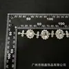 Corrente de Diamante Corrente de Pérola Corrente de Diamante Oval Corrente de Código Fantasia Soldada Acessórios para Chapéu Roupa Acessórios DIY Corrente de Garras de Cristal