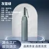 Guarda-chuva Elétrico Inteligente Totalmente Automático Personalizado com Abertura e Fechamento de Um Toque, Guarda-sol para Mulheres, Sensação de Alto Padrão, Não Requer Dobra, Guarda-sol