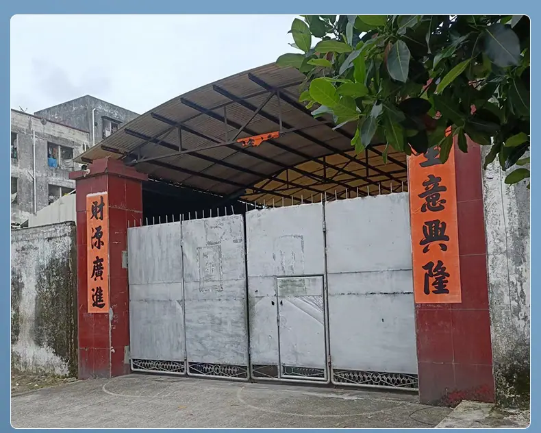 剪刀爆款内页_19