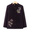 Abrigos de Lana para Mujeres de Mediana Edad y Mayores, Ropa Elegante para Madres, Blusas de Lana Estilo Tang, Ropa de Primavera y Otoño para Mujeres Mayores