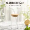 Vaso para refresco, vidrio de borosilicato alto, transparente, permite ver el contenido, apto para bebidas frías, de paredes rectas, alto, con popote, personalizable con un logo basado en tu diseño