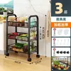 Carrito de Ventosas Barbería Carrito de Peluquería Carrito de Belleza Salón de Belleza Estante de Almacenamiento Multifuncional de Tres Niveles Producto Nuevo