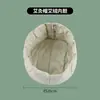 Gorro de Moxibustión para Dormir, Gorro de Compresa Caliente para Terapia de Cabeza, Gorro Postparto, Productos de Moxa, Moxibustión Portátil, Gorro de Terapia de Cabeza con Moxibustión sin Humo