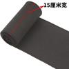 Cintura Elástica Ancha Gruesa Banda Elástica de Goma Duradera Banda Elástica Goma Negra Cinturón de Alta Elasticidad Banda Elástica Cuerda para Pantalones