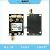 Zed-F9P-01B/02B/04B/15B-00 L1L5L2 Faixa de Frequência Rtk Diferencial Centimétrico Nível Gnss Placa de Desenvolvimento