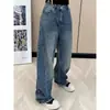 Pantalones vaqueros rectos lavados vintage estilo americano de talla grande para mujer, pantalones de pierna ancha y cintura alta de otoño, pantalones holgados y adelgazantes
