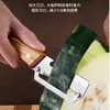 Descascador, uma ferramenta de cozinha multifuncional para descascar, com lâmina espessada para descascar eficientemente cana-de-açúcar e abóboras, e um descascador de frutas de aço inoxidável