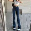 Jeans Acampanados para Mujer 2026 Verano Nuevos de Cintura Alta Ajustados Retro Azules Ajustados de Pierna Ancha para el Suelo Pantalones Bootcut
