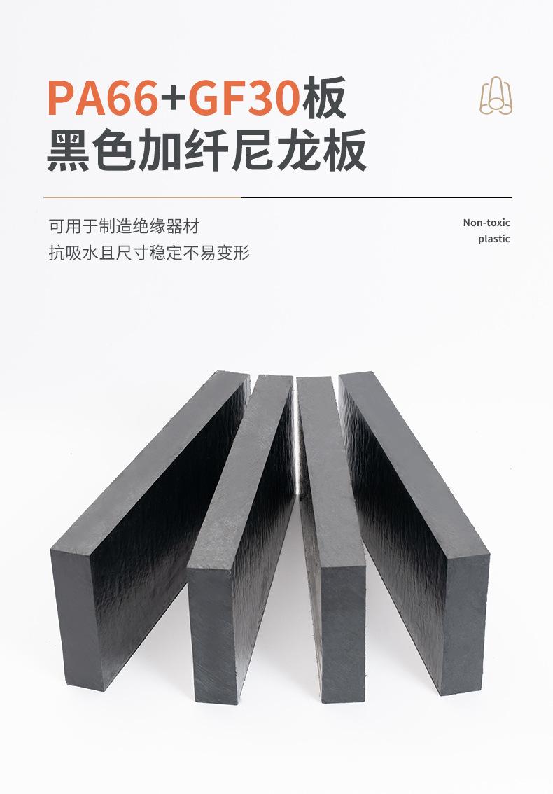 详情-简化版_01.jpg