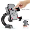 Suporte de Celular para Veículo Elétrico Suporte de Navegação Motocicleta Bicicleta Piloto Montado em Carro Veículo a Bateria Suporte de Assistência de Condução Scooter