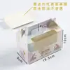 Caixa de Papel para Embalagem de Bolo Rolo com Janela Transparente, Caixas de Embalagem para Bolo Rolo Suíço Grandes e Pequenas, Rolo Longo, Meio Rolo