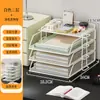 Prateleira de armazenamento com classificação por assunto, suporte de metal para livros para mesas de estudante, organizador de pastas de arquivos multicamadas de grande capacidade