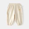 Pantalones de Verano Físicos Repelentes de Mosquitos para Bebés, Pantalones Casuales para Niños, Ropa Delgada de Verano, Pantalones Largos para Niñas, Pantalones de Verano