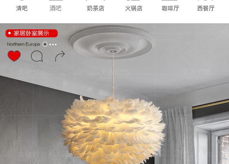 详情_11.jpg