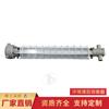 Dgs36/127L Mineração Led Laneway Light 36W Túnel Iluminação Led à prova de explosão
