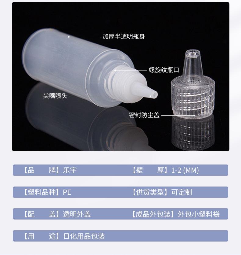 爆款内页(1)_06.jpg