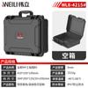 Caja de Seguridad Espesa Gran Capacidad Herramientas de Instrumentos de Emergencia para Coche Caja de Almacenamiento para Cámara Venta Caliente Wholesale Exclusivo Transfronterizo