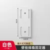 Soporte para Regleta de Enchufe sin Taladro para Montar en Pared, Soporte Multifuncional sin Rastro, Soporte Adorno para Router Wifi