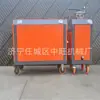 Máquina de Corte por Chorro de Agua para Minería, Dispositivo de Chorro de Agua a Alta Presión Tipo Split Multifuncional, Máquina de Corte por Chorro de Agua Ultra Alta Presión Portátil