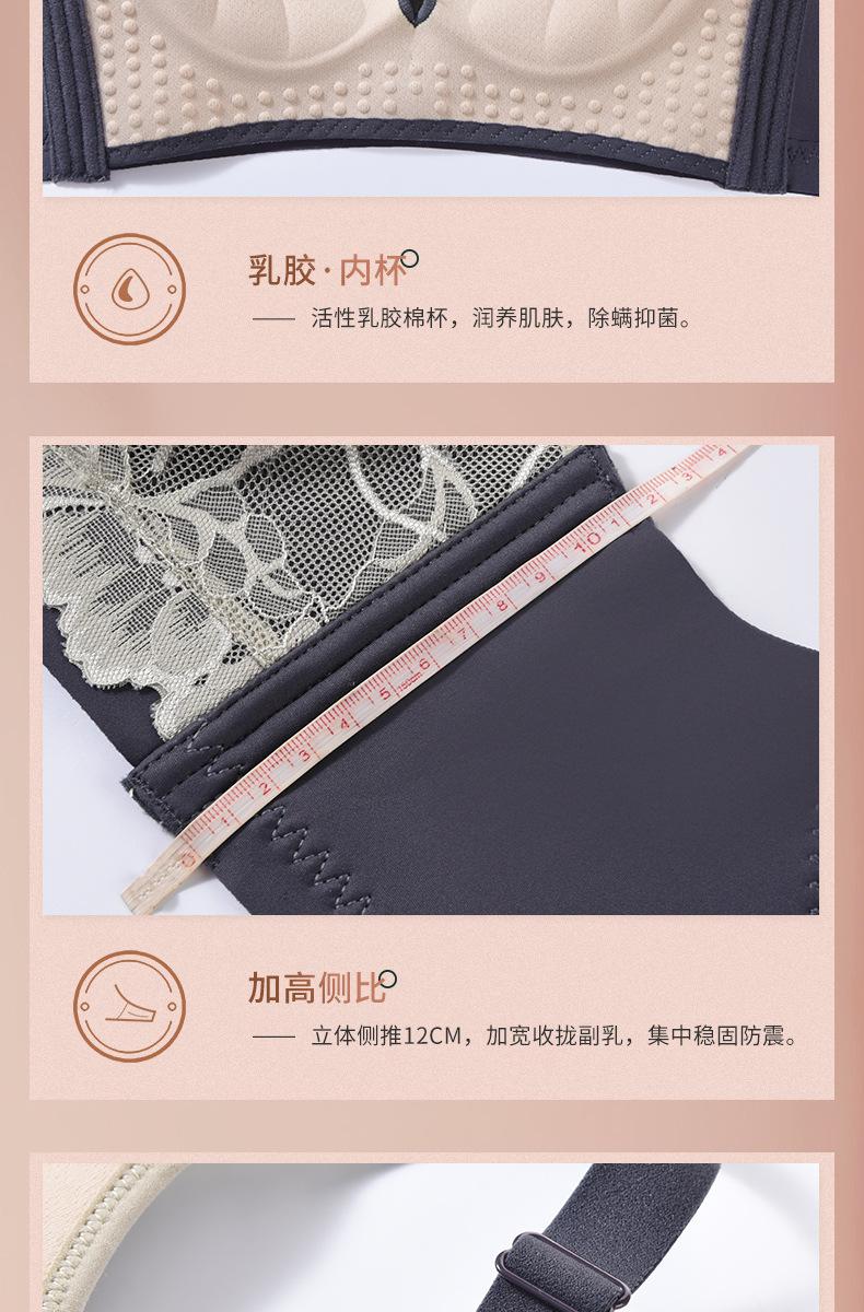 详情页1_23.jpg
