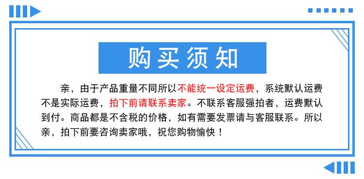 爆炸盐 ,花香洗衣伴侣,去污去渍增白彩漂粉,白色衣服漂白剂,爆炸盐